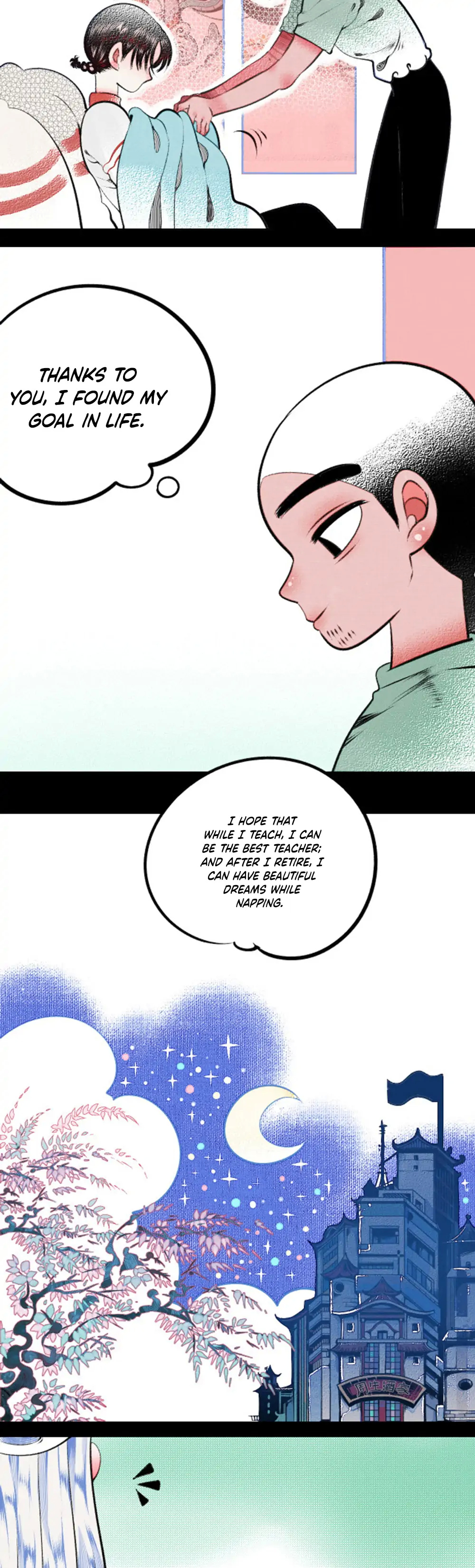 Carp with Thousand Eyes chapter 15 - page 16