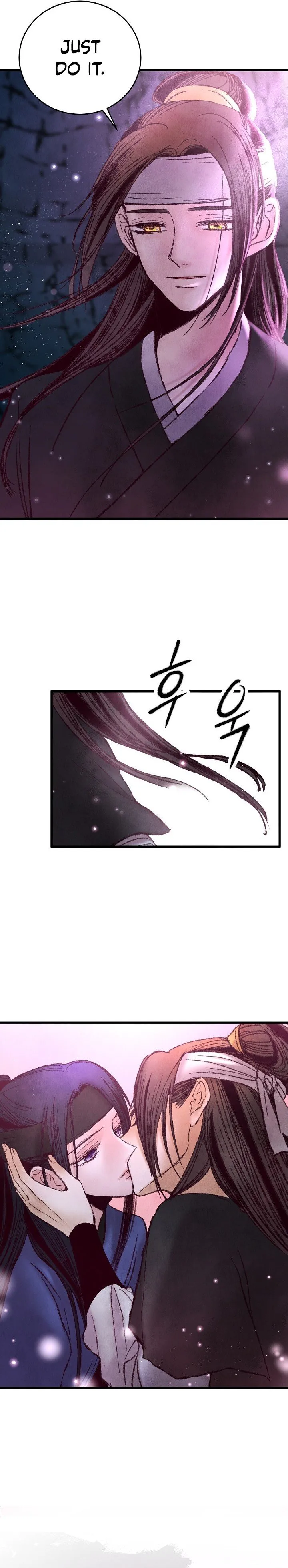 Intoxicated Butterfly and Cold Moon Chapter 50 - page 23