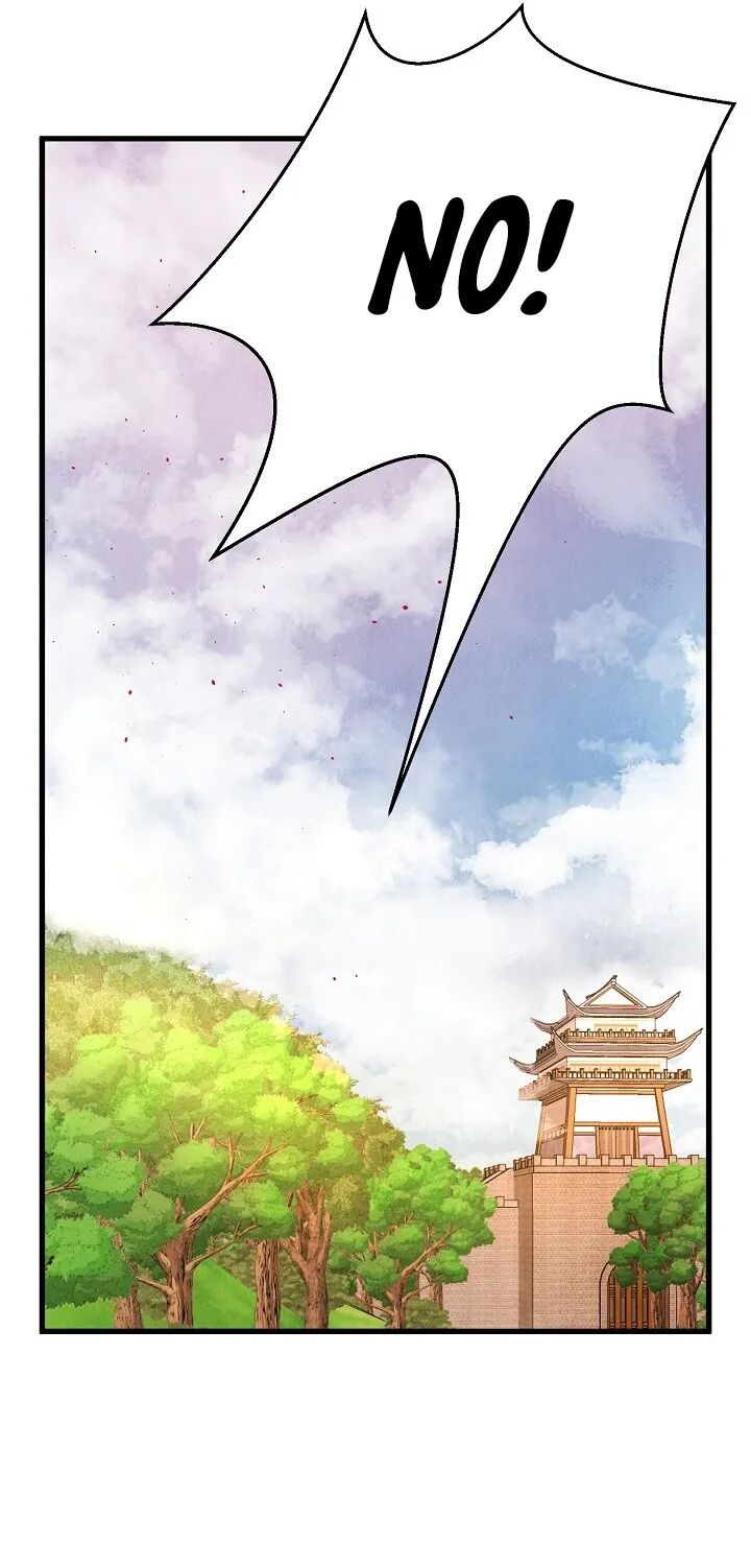 Intoxicated Butterfly and Cold Moon Chapter 45 - page 23