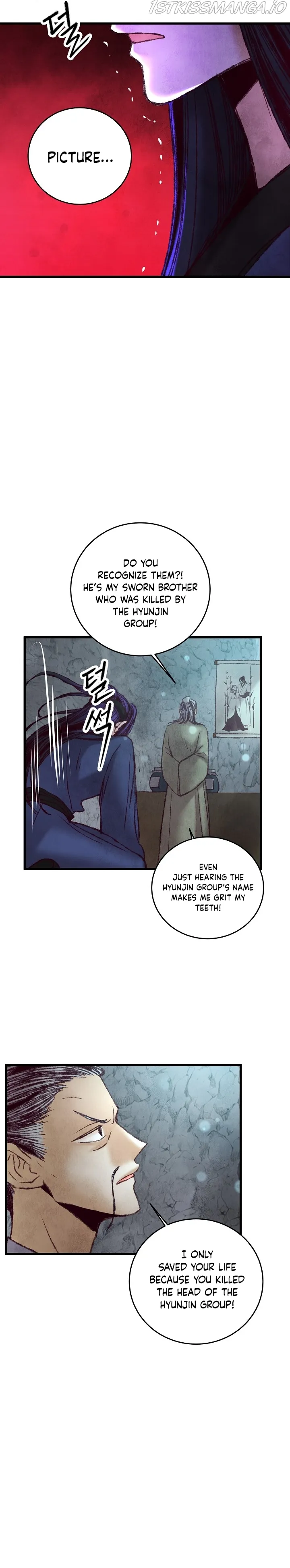 Intoxicated Butterfly and Cold Moon Chapter 43 - page 15