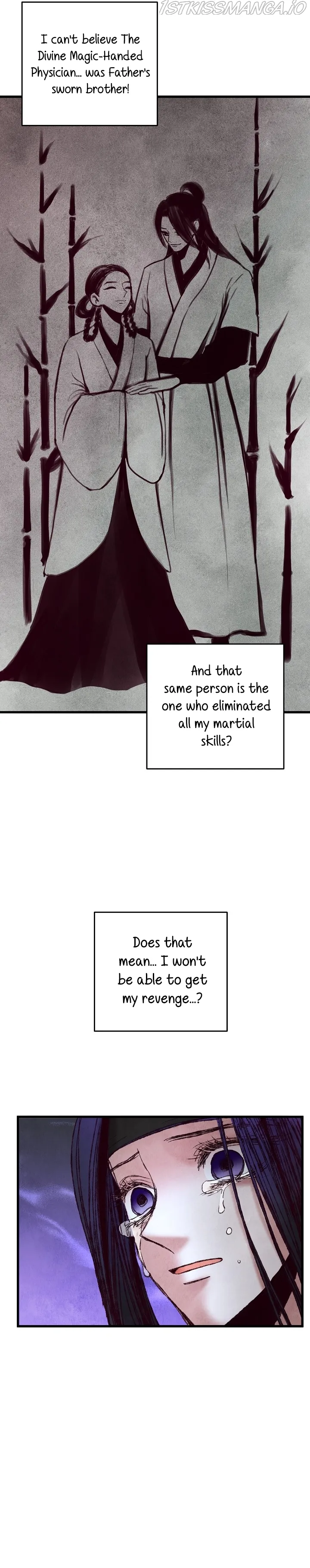 Intoxicated Butterfly and Cold Moon Chapter 43 - page 16