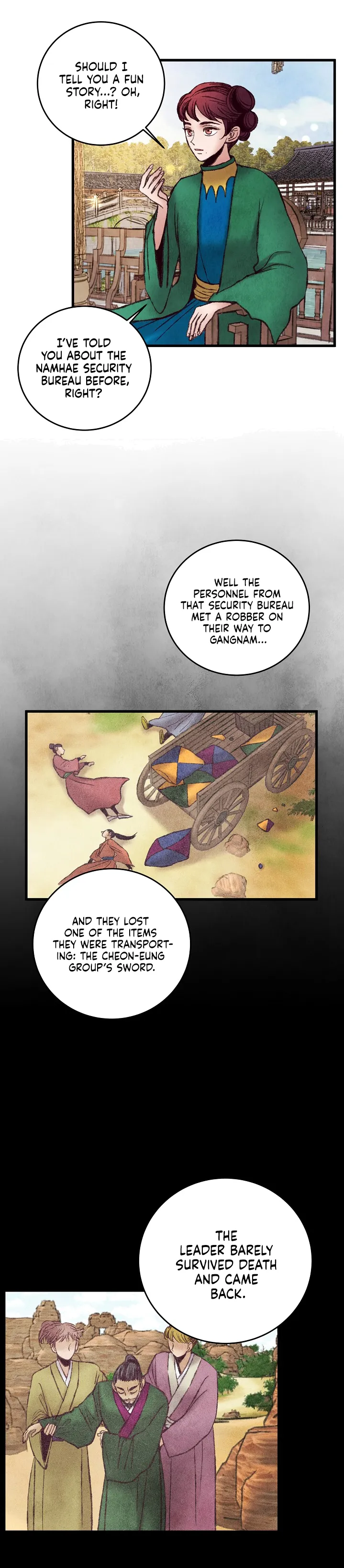 Intoxicated Butterfly and Cold Moon Chapter 39 - page 10