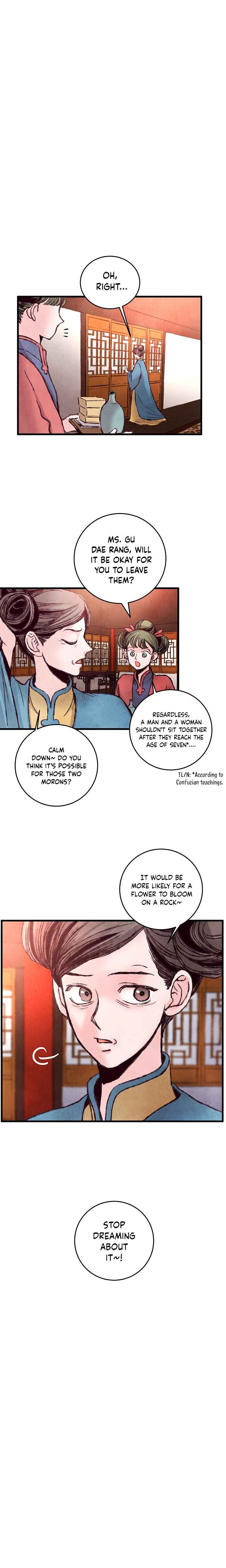 Intoxicated Butterfly and Cold Moon Chapter 28 - page 15