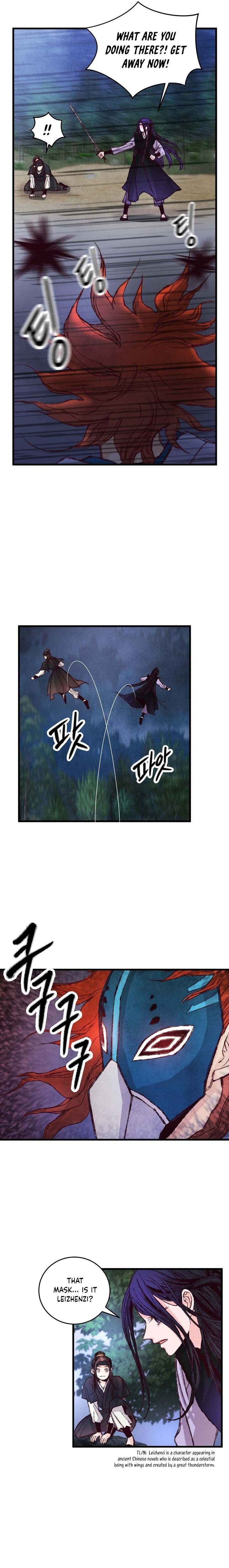 Intoxicated Butterfly and Cold Moon Chapter 8 - page 4