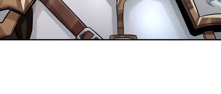 DEVOURING REALM Chapter 5 - page 11