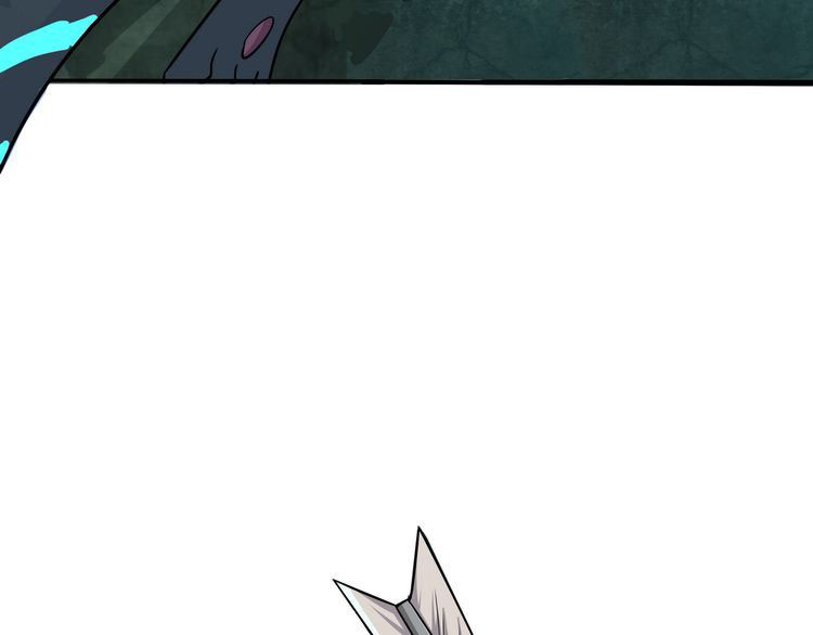 DEVOURING REALM Chapter 3 - page 91