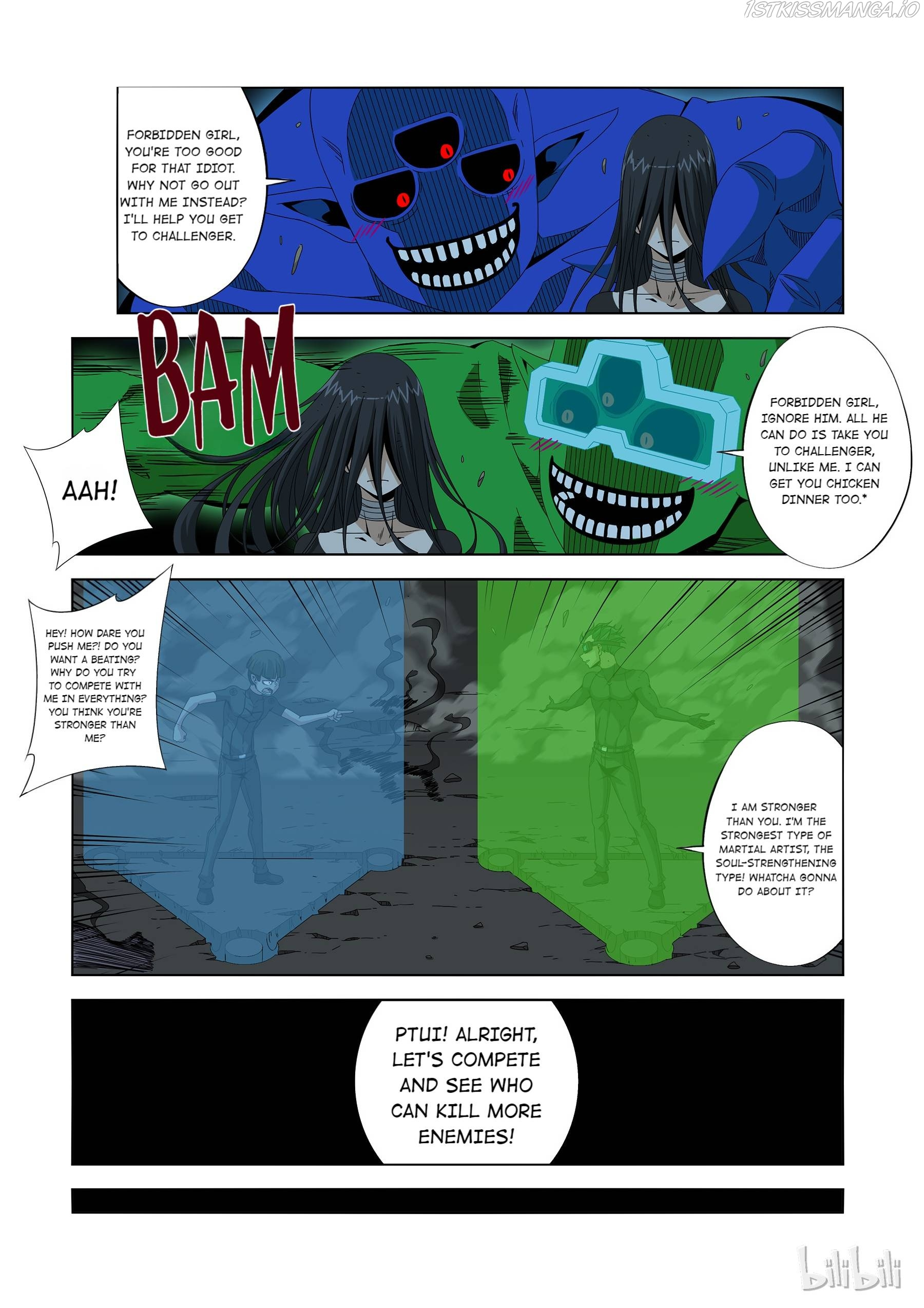 Warring States Martial Academy chapter 202 - page 11