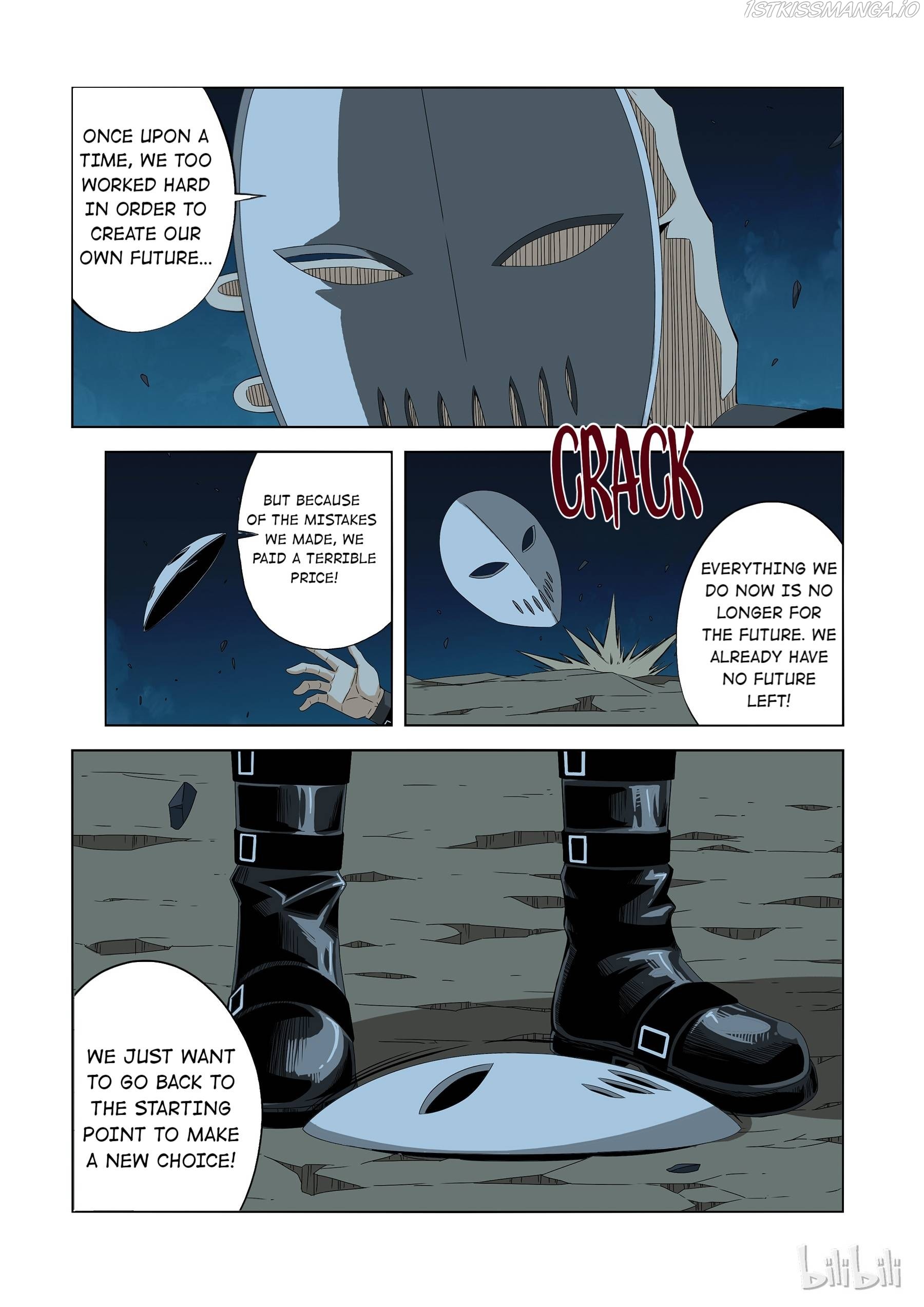 Warring States Martial Academy chapter 201 - page 13