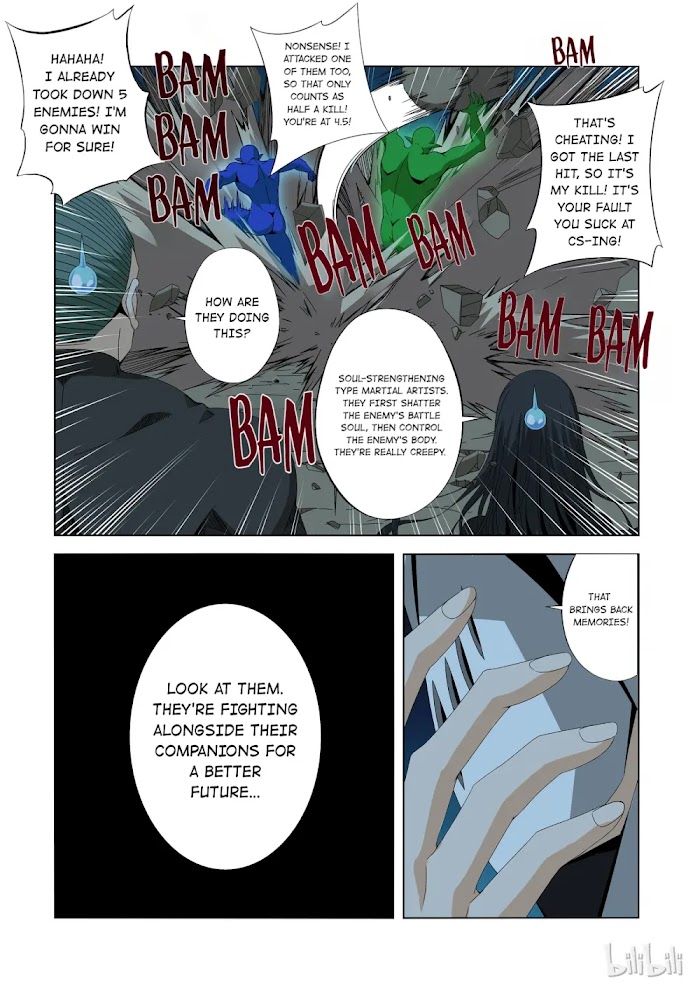 Warring States Martial Academy chapter 200 - page 12