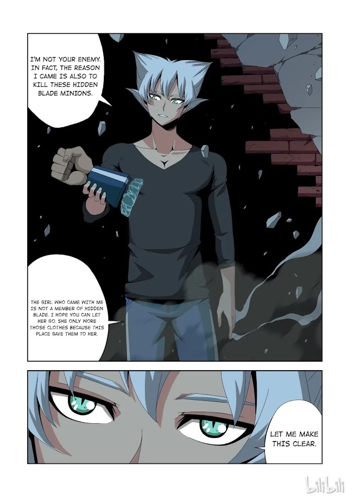 Warring States Martial Academy chapter 184 - page 6