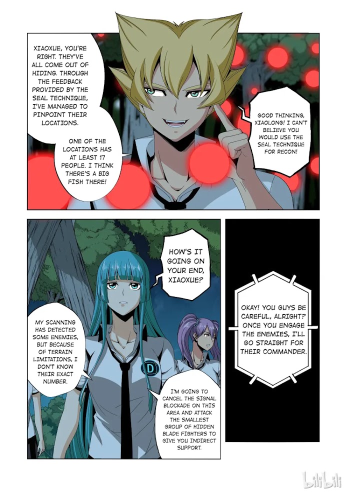 Warring States Martial Academy chapter 156 - page 2