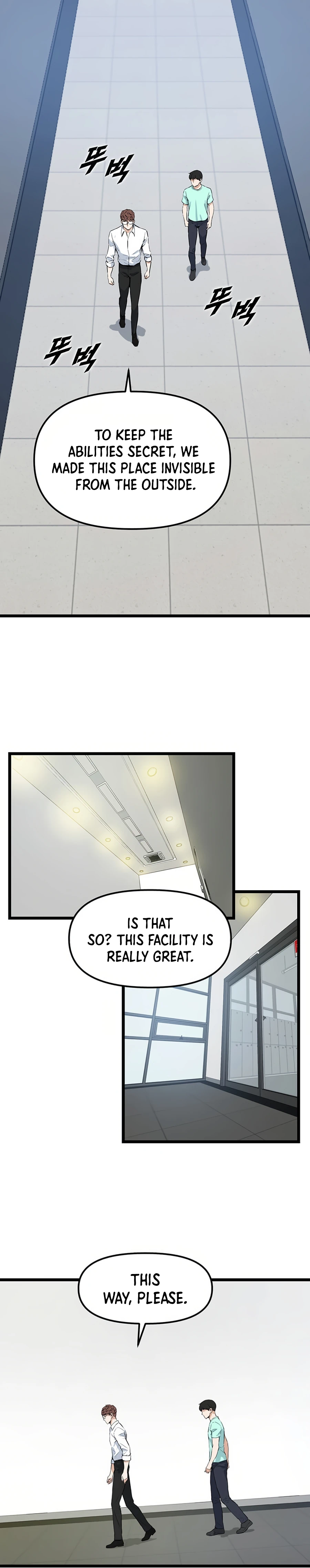 Leveling Up With Likes Chapter 17 - page 2