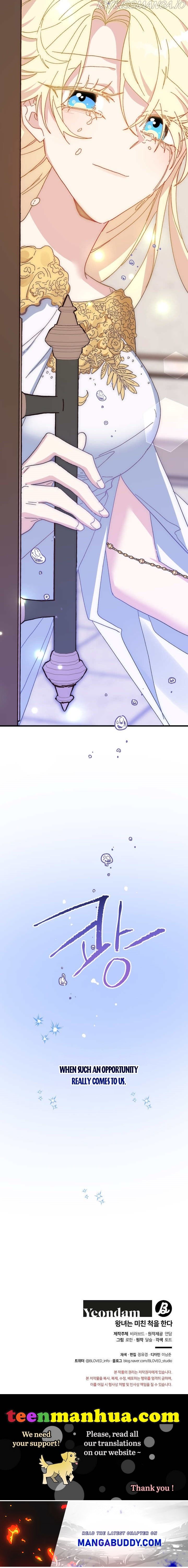 Crazy Like a Fox chapter 57 - page 30