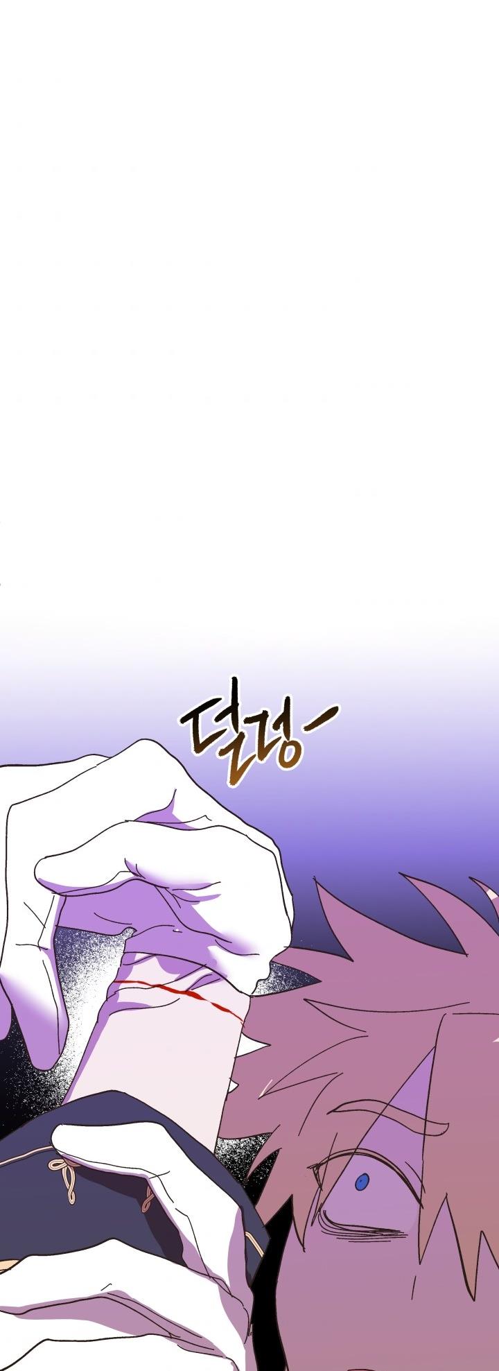 Crazy Like a Fox chapter 53 - page 71