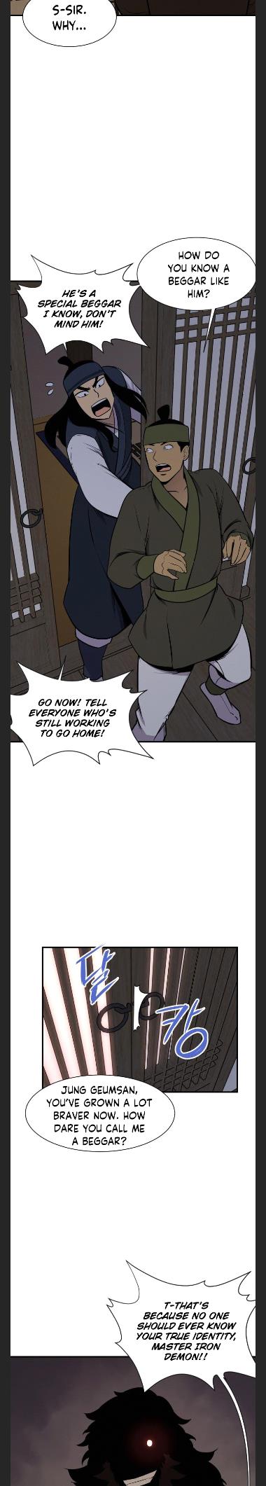 The Strongest Ever chapter 86 - page 25