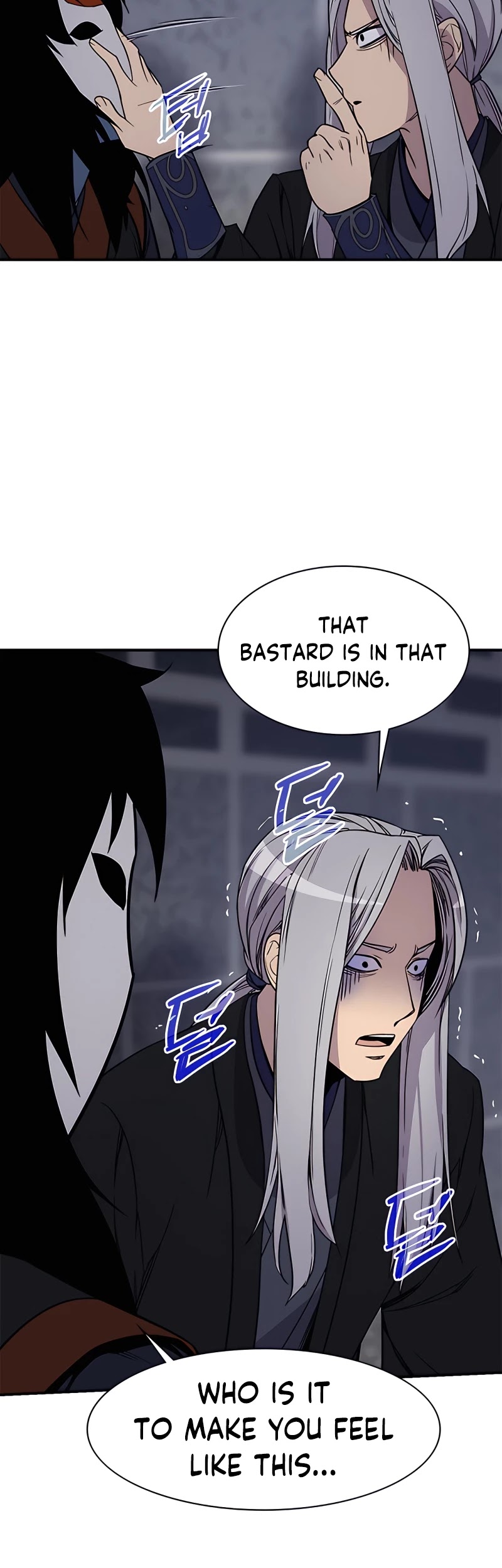 The Strongest Ever chapter 73 - page 67