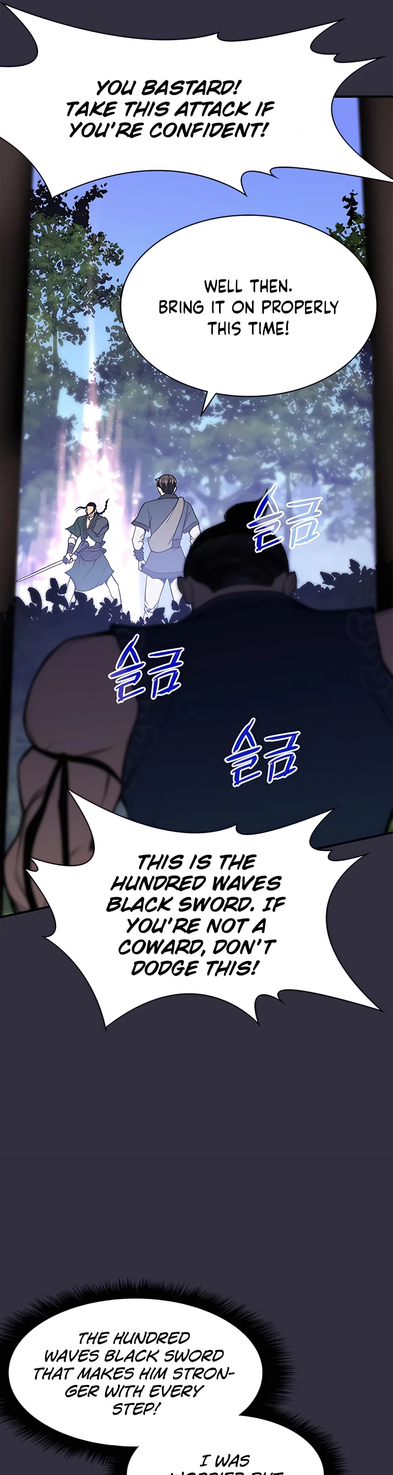 The Strongest Ever chapter 72 - page 47