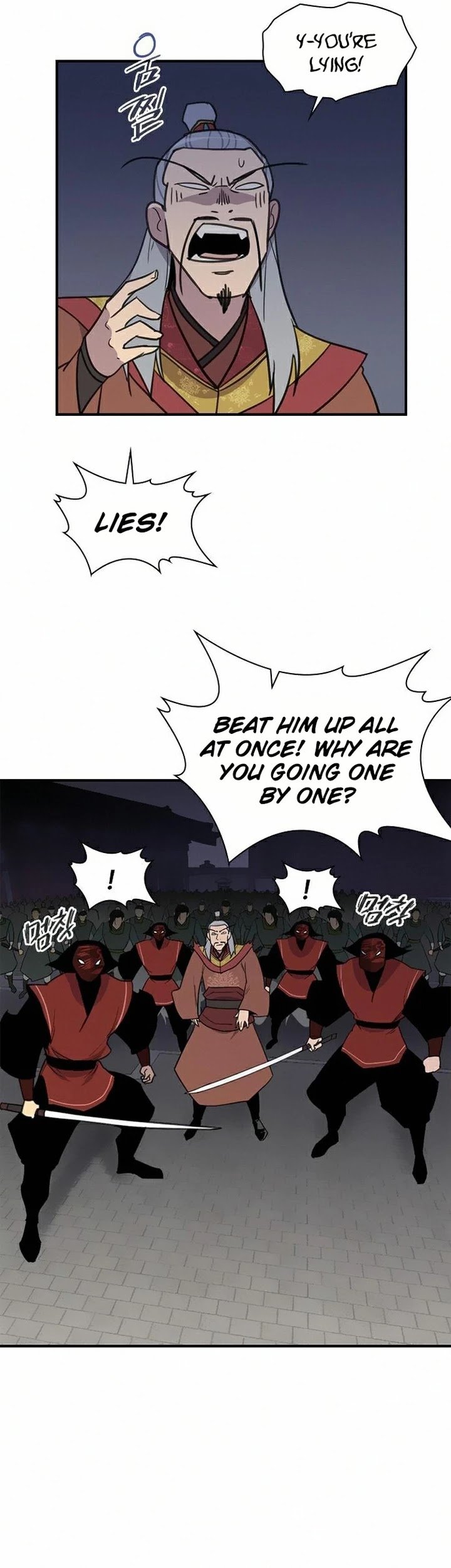 The Strongest Ever chapter 61 - page 47