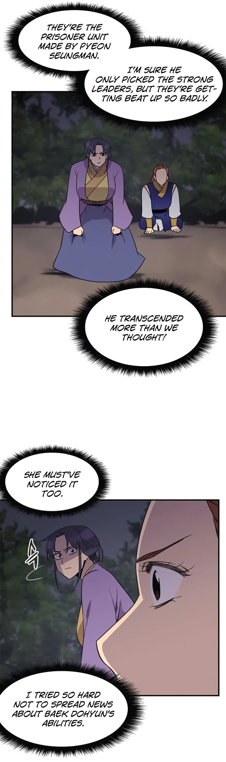 The Strongest Ever chapter 59 - page 17