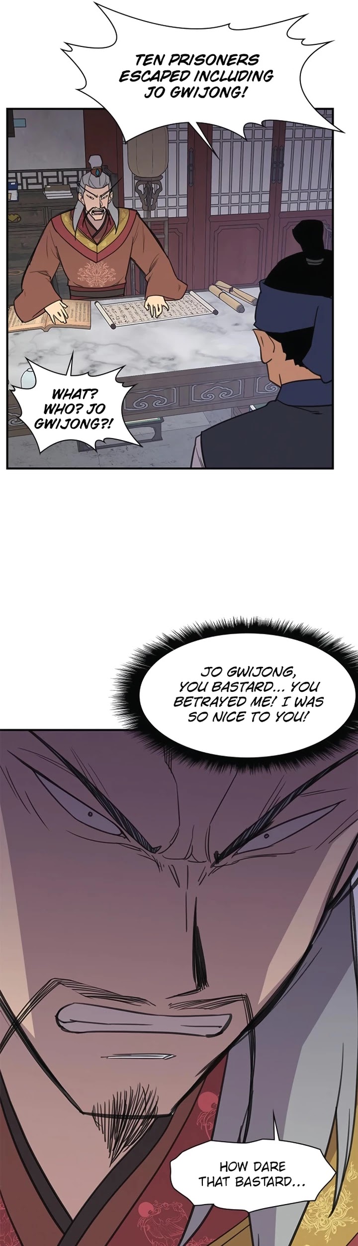 The Strongest Ever chapter 59 - page 53