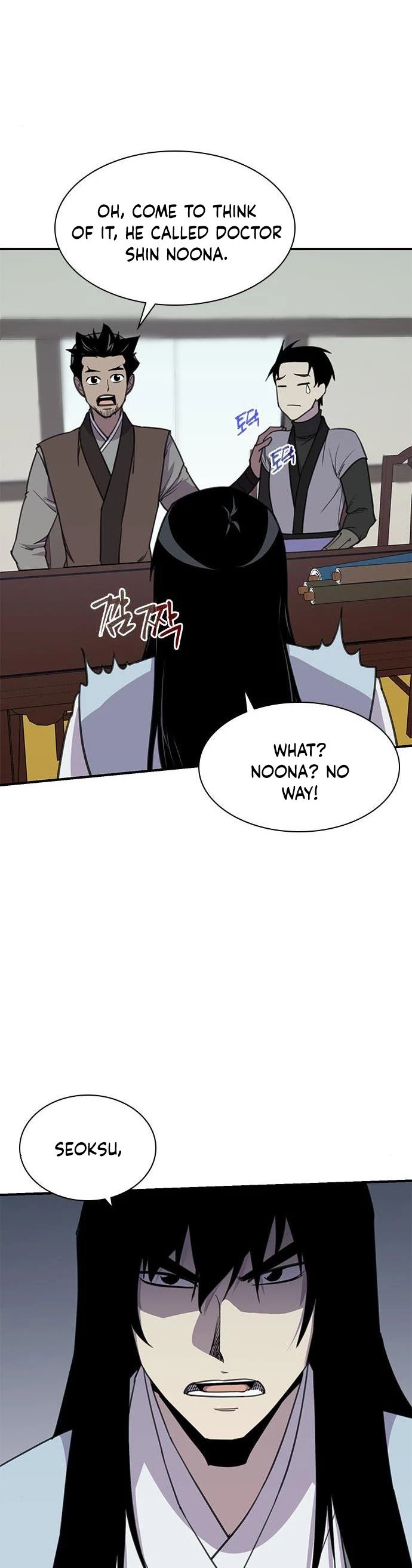 The Strongest Ever chapter 51 - page 34