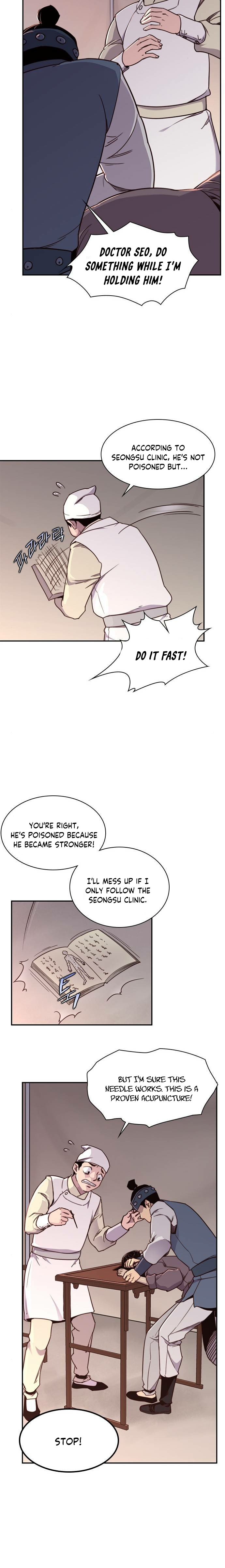 The Strongest Ever chapter 20 - page 13