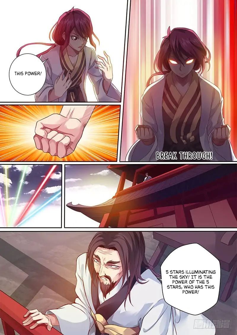 I’m An Overlord Chapter 3 - page 7