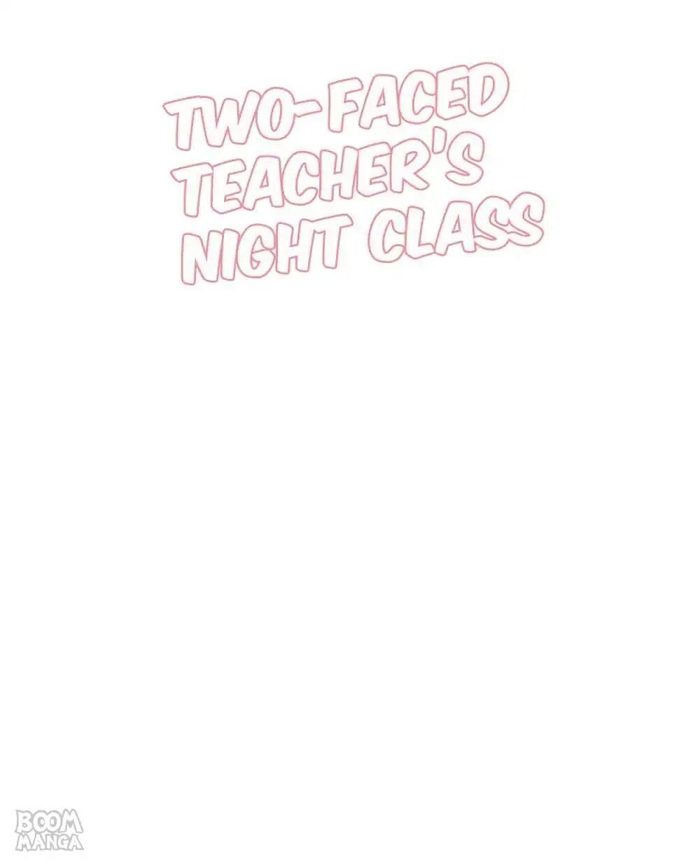 Two-Faced Teacher’s Night Class Chapter 96 - page 1