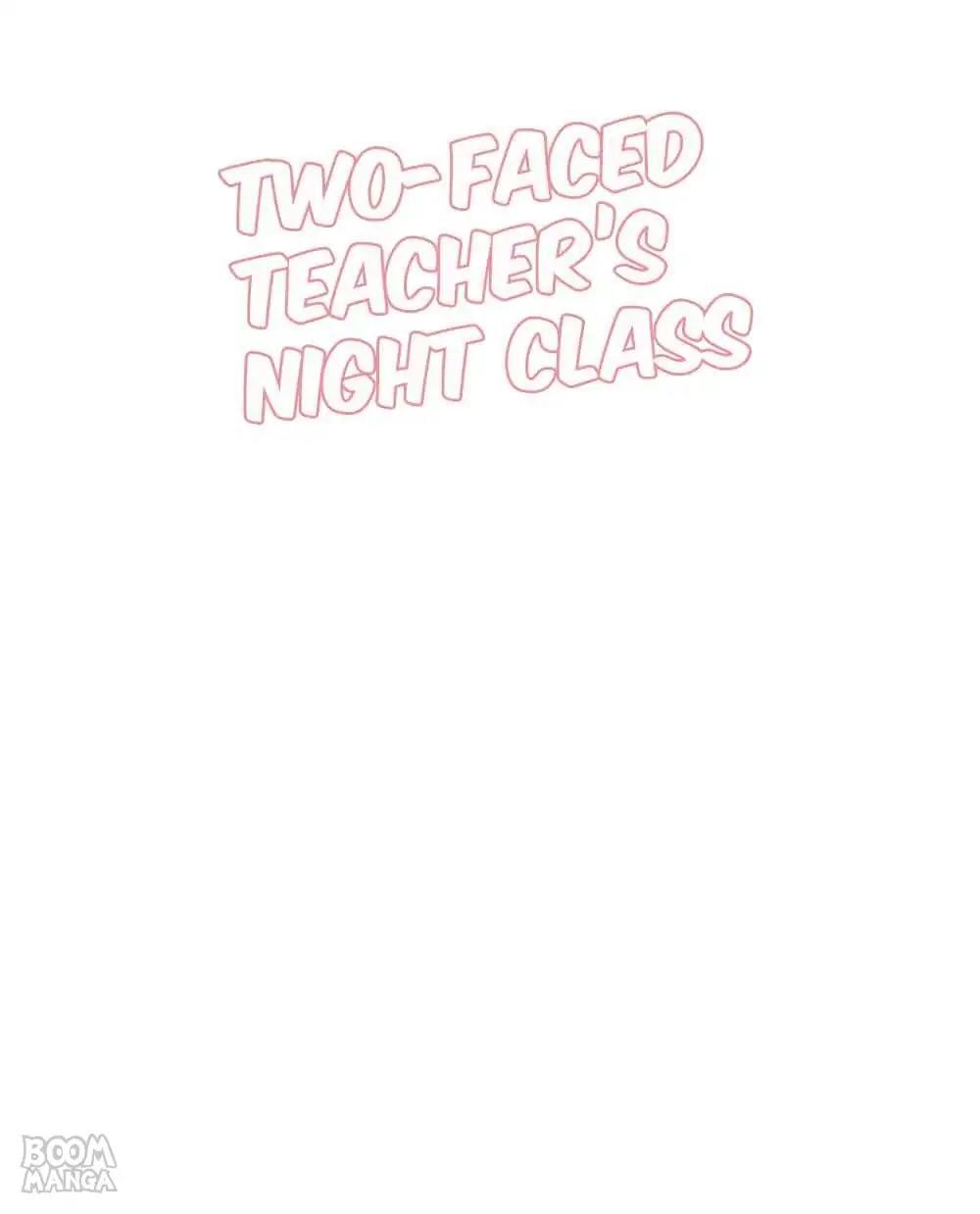 Two-Faced Teacher’s Night Class Chapter 95 - page 1