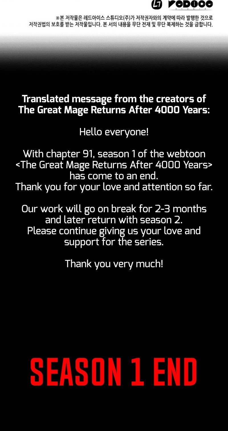 The Great Mage Returns After 4000 Years chapter 91 - page 49