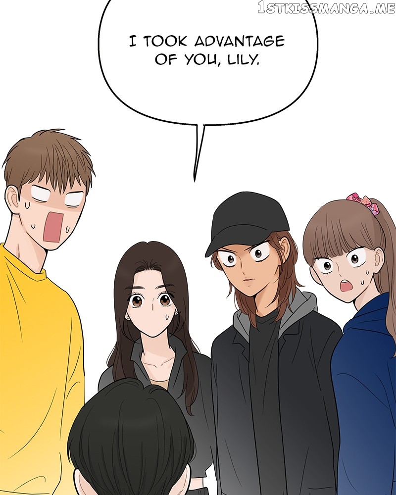 Your Smile Is A Trap Chapter 108 - page 76