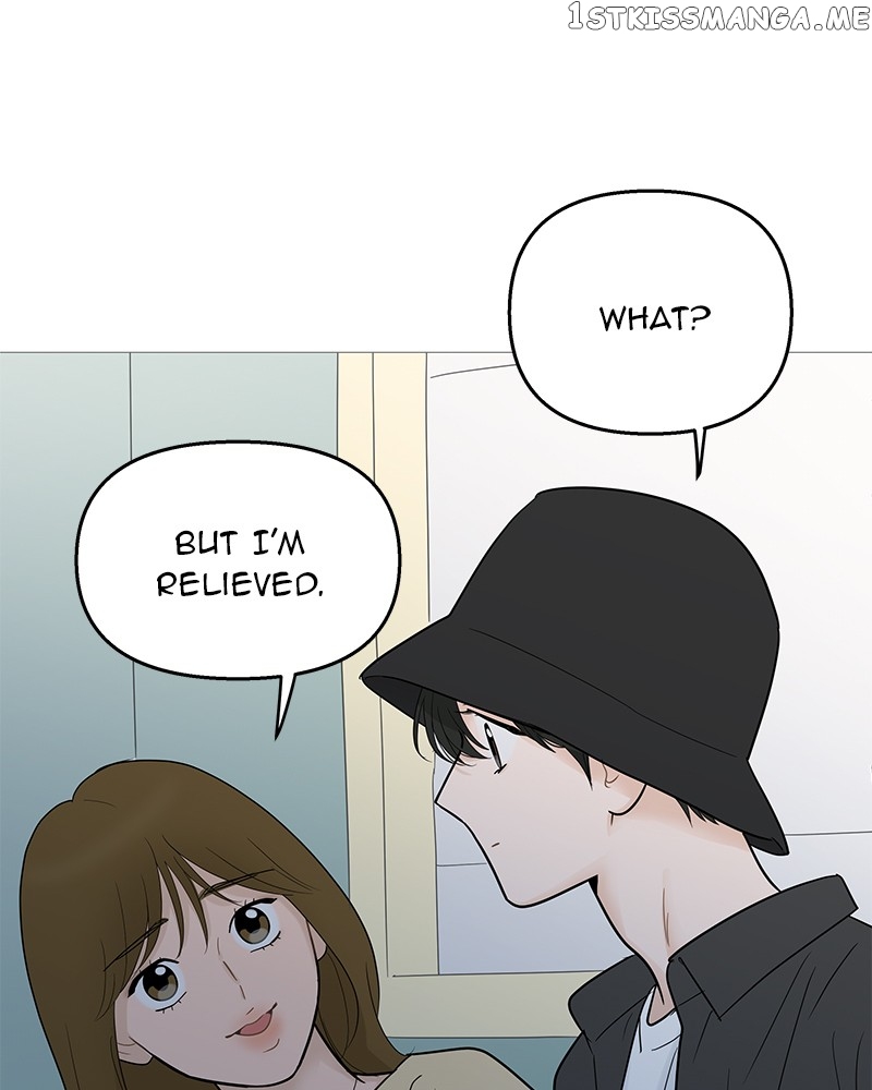 Your Smile Is A Trap Chapter 106 - page 89