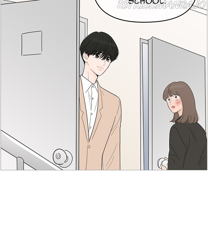 Your Smile Is A Trap Chapter 99 - page 83