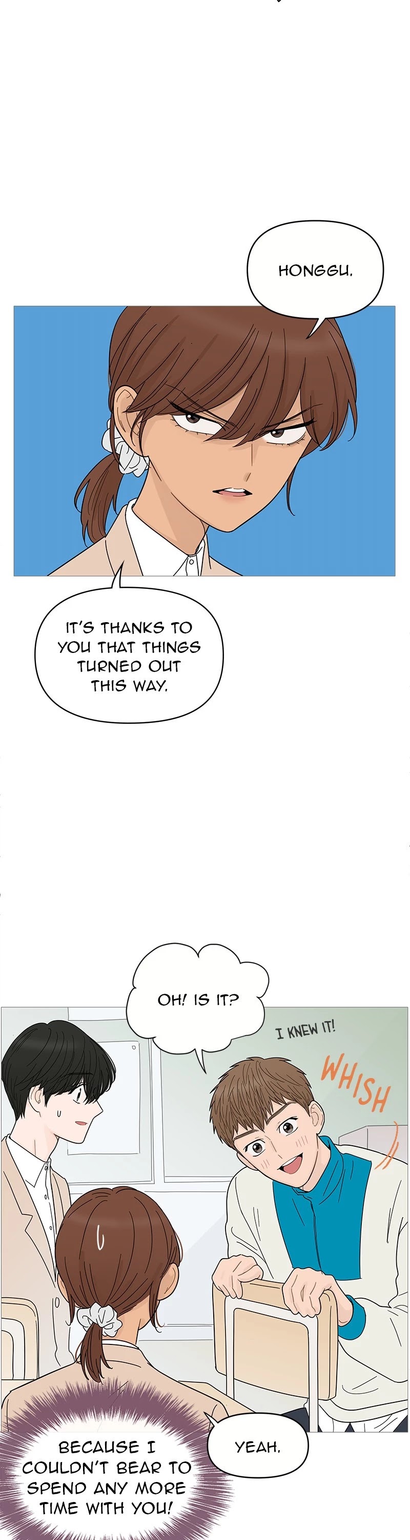 Your Smile Is A Trap chapter 73 - page 6