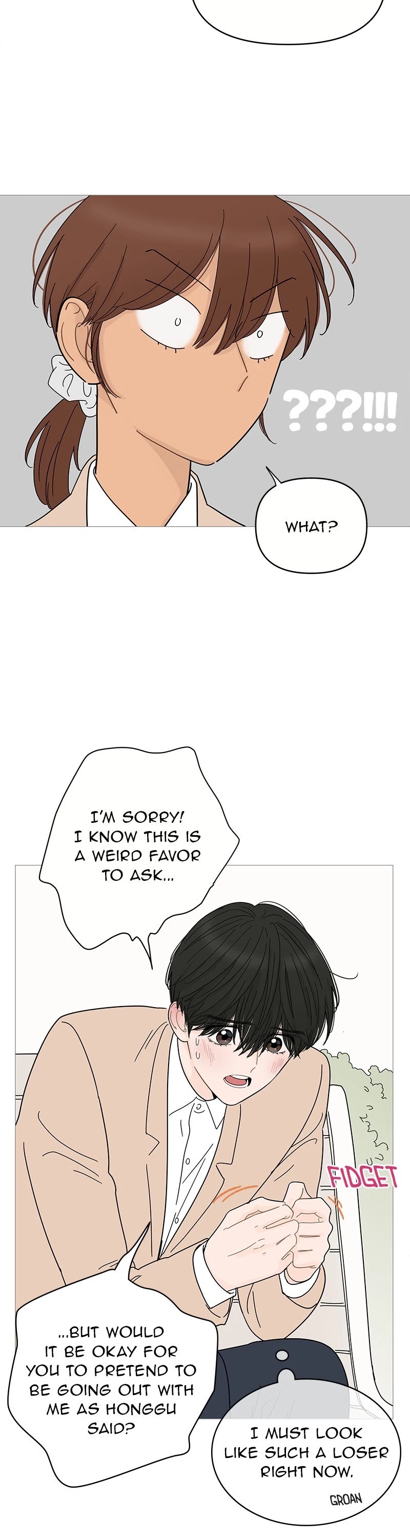 Your Smile Is A Trap chapter 72 - page 13