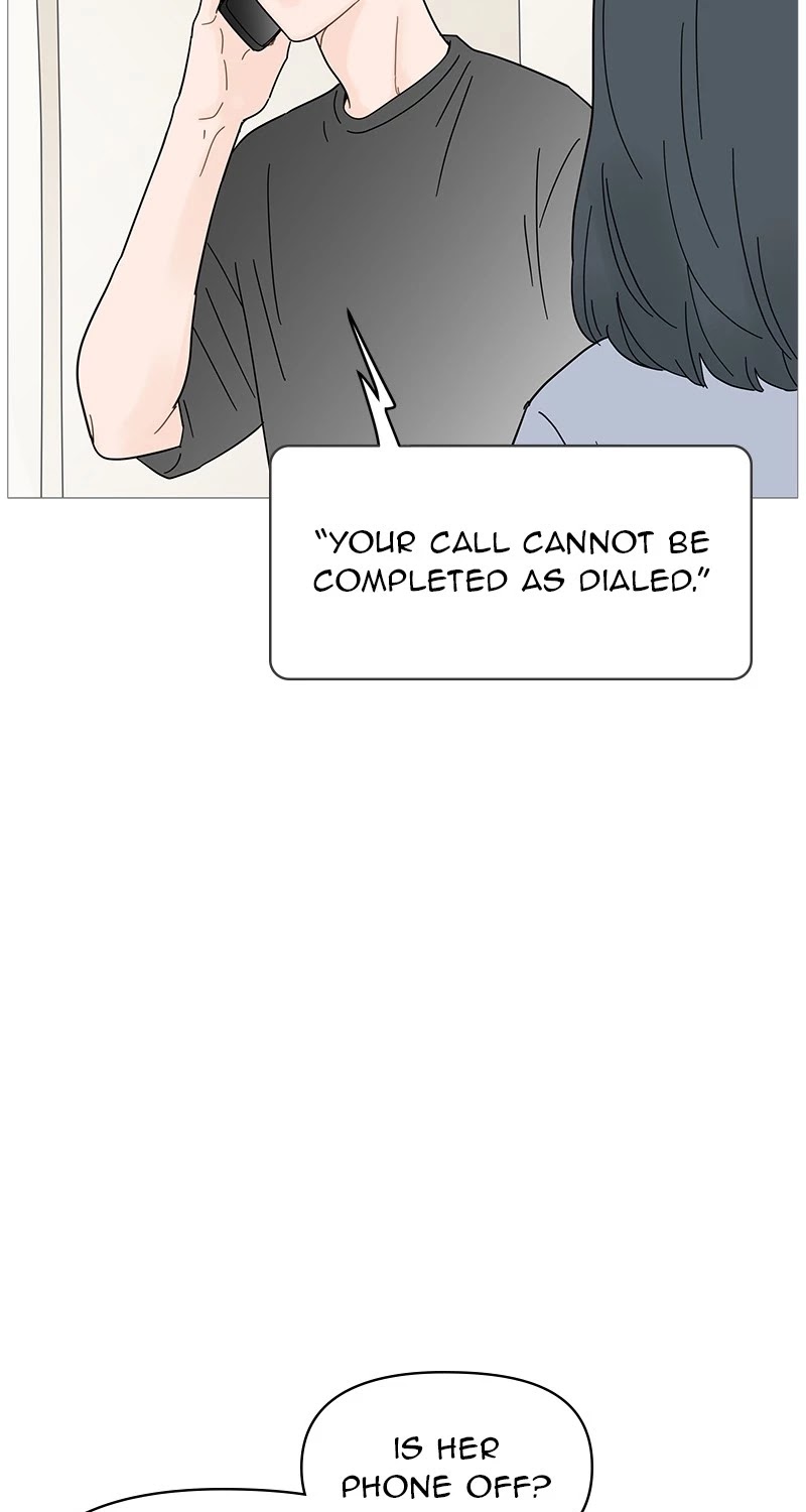 Your Smile Is A Trap chapter 64 - page 13