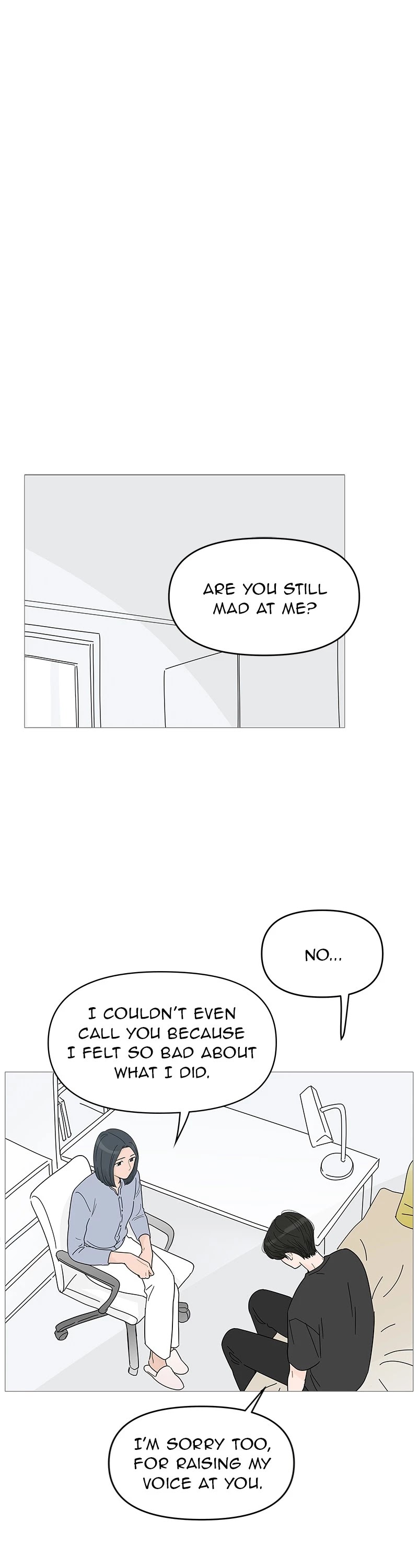 Your Smile Is A Trap chapter 63 - page 1