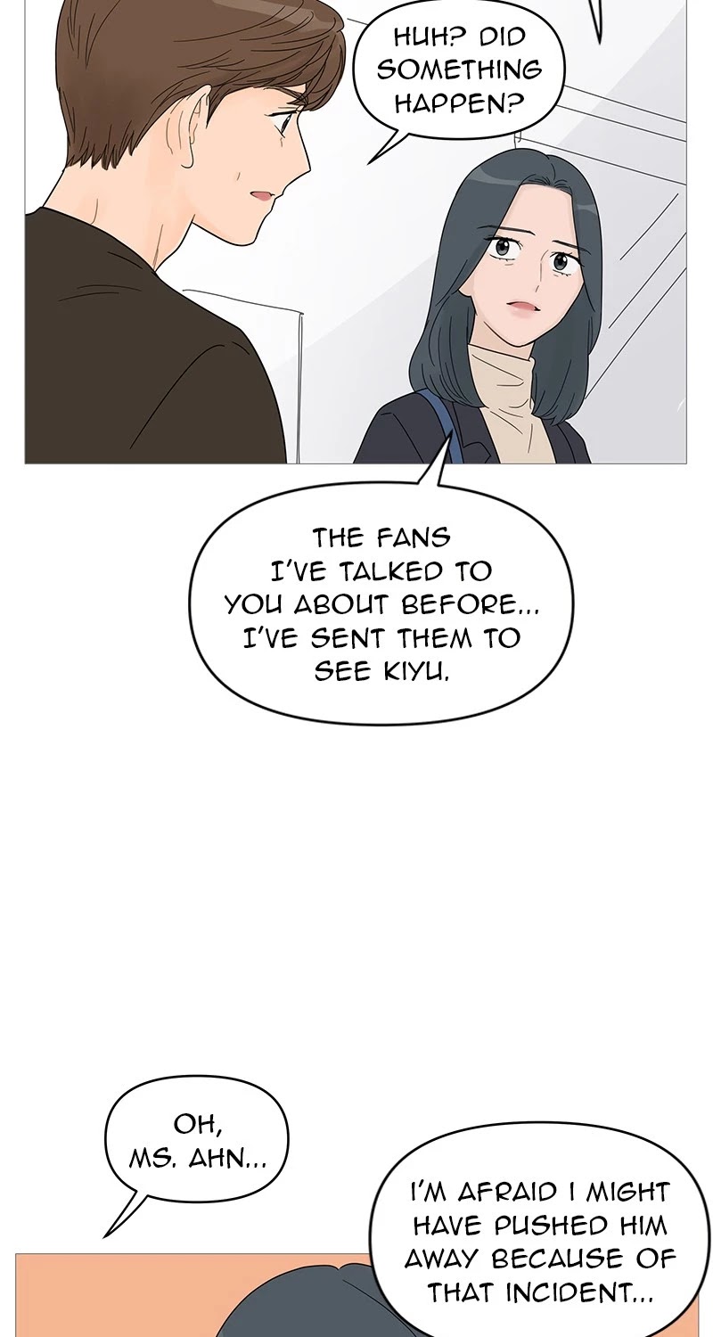 Your Smile Is A Trap chapter 60 - page 22