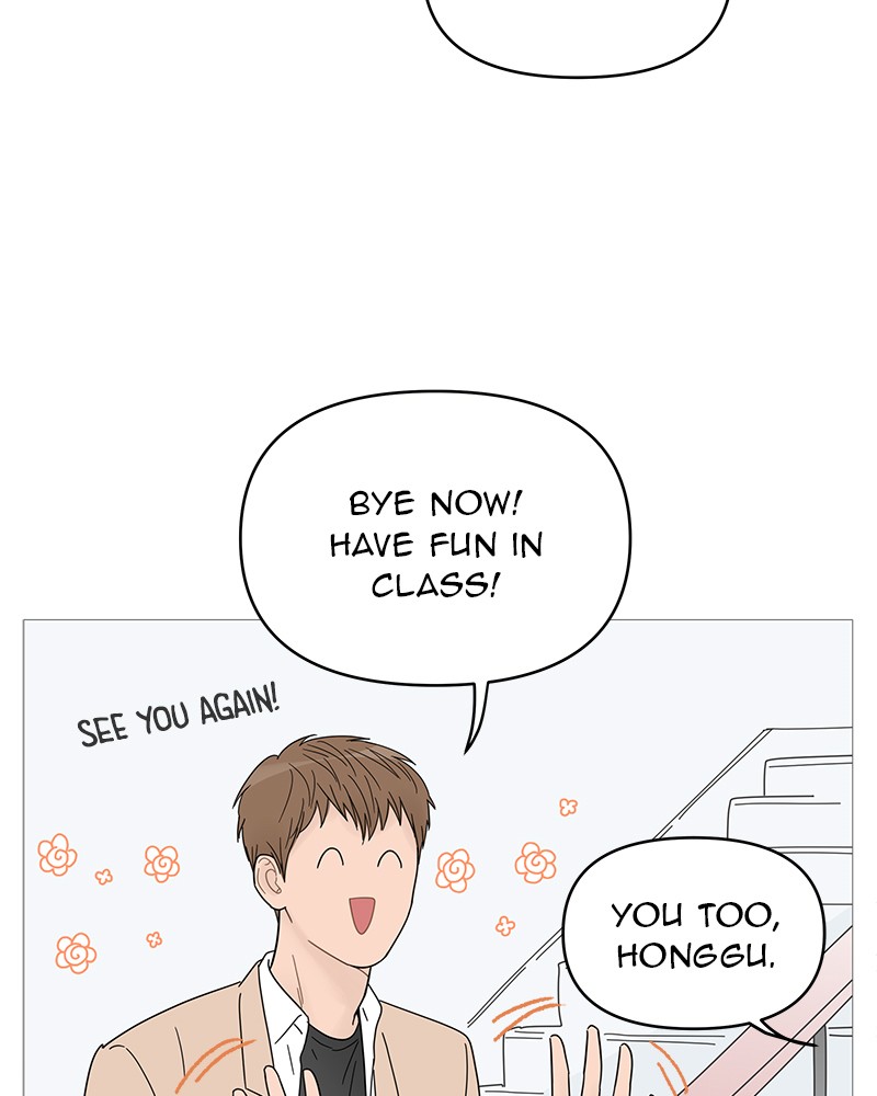 Your Smile Is A Trap chapter 57 - page 24