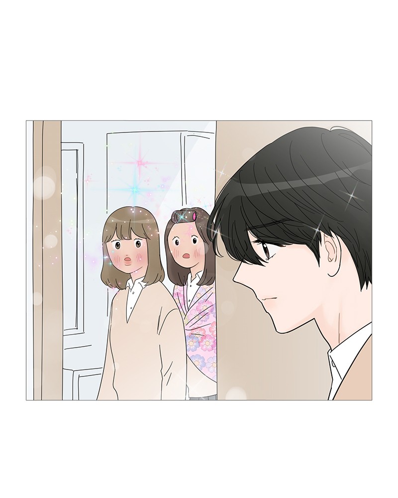 Your Smile Is A Trap chapter 57 - page 41