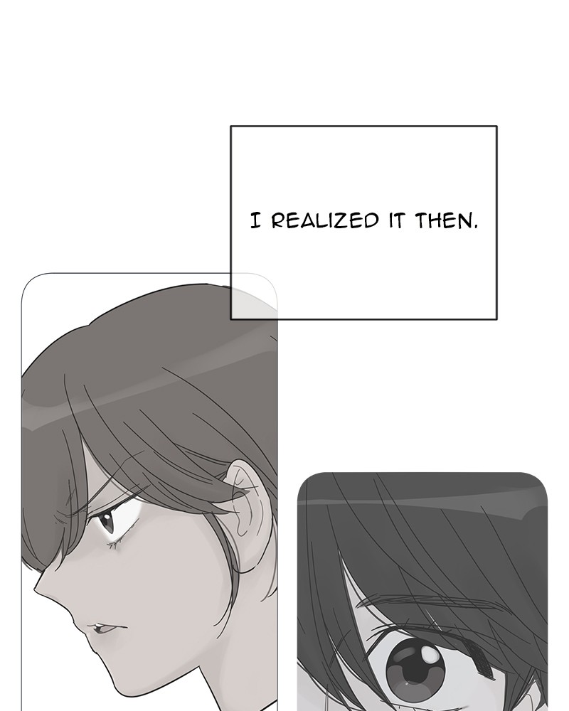 Your Smile Is A Trap chapter 57 - page 71