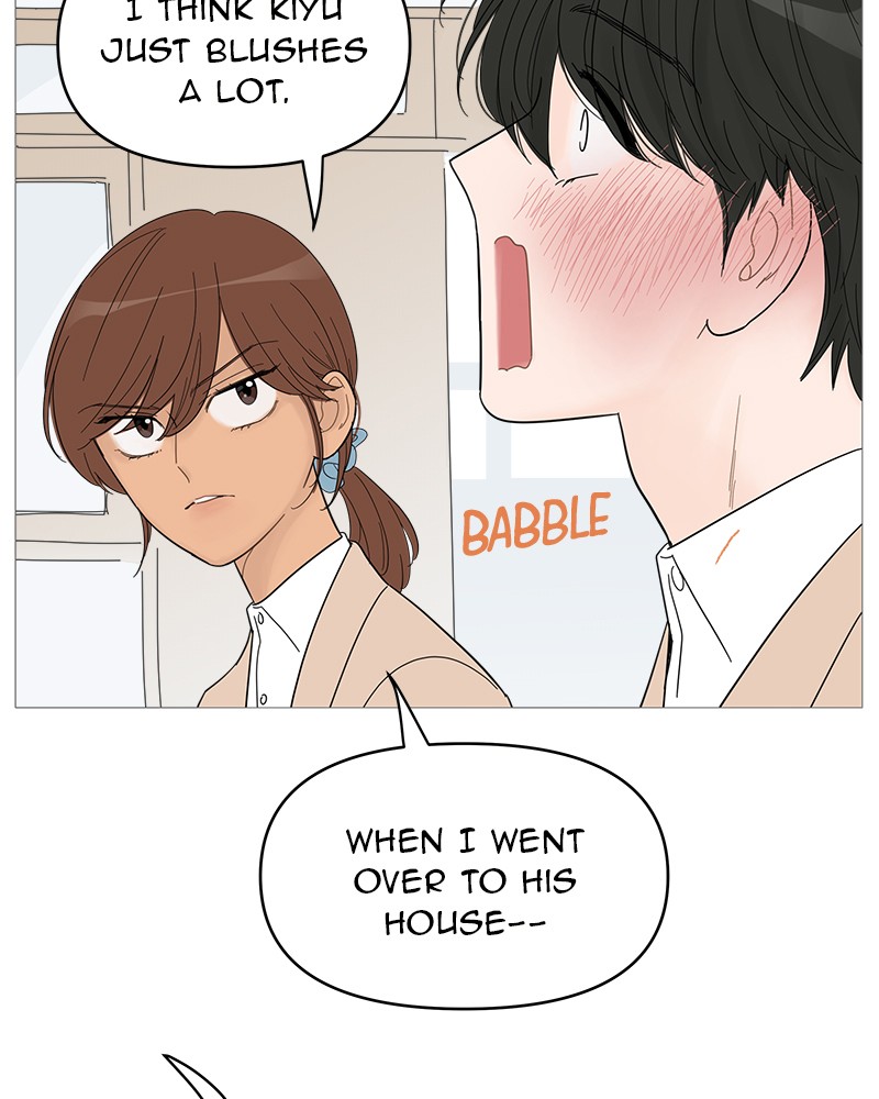 Your Smile Is A Trap chapter 56 - page 17