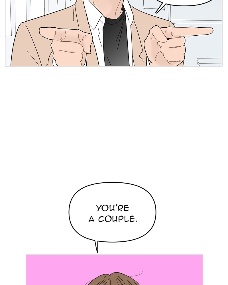 Your Smile Is A Trap chapter 56 - page 27