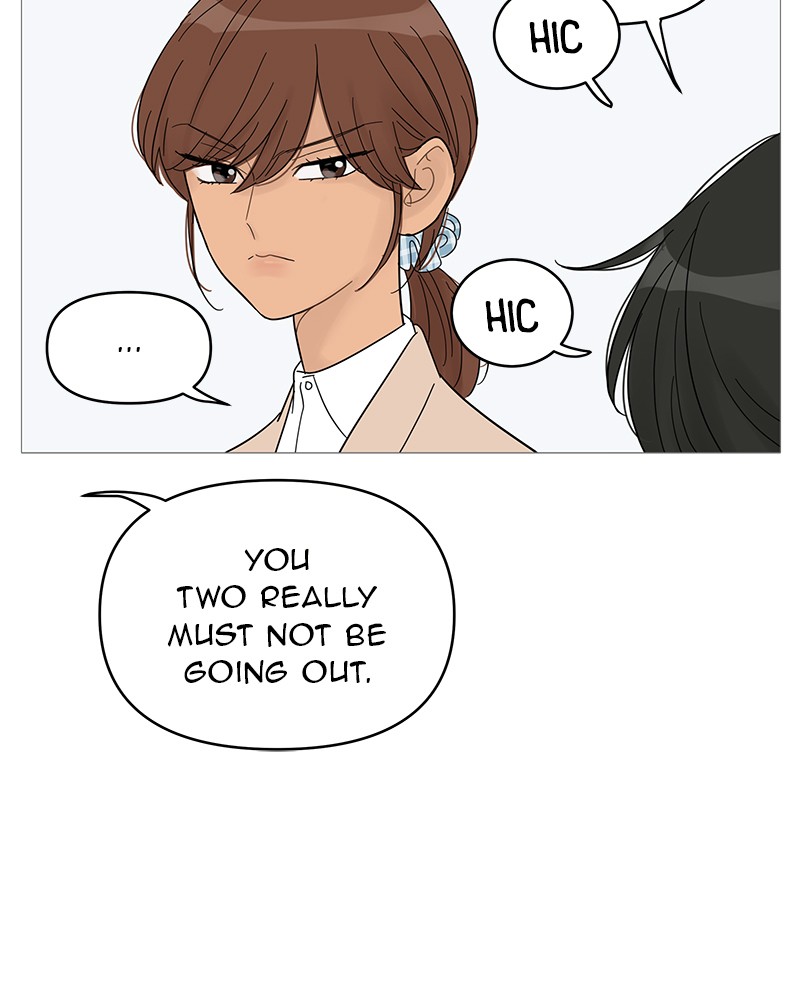 Your Smile Is A Trap chapter 56 - page 46