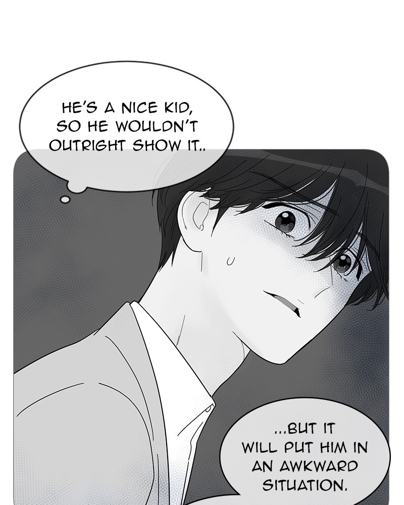 Your Smile Is A Trap chapter 53 - page 24