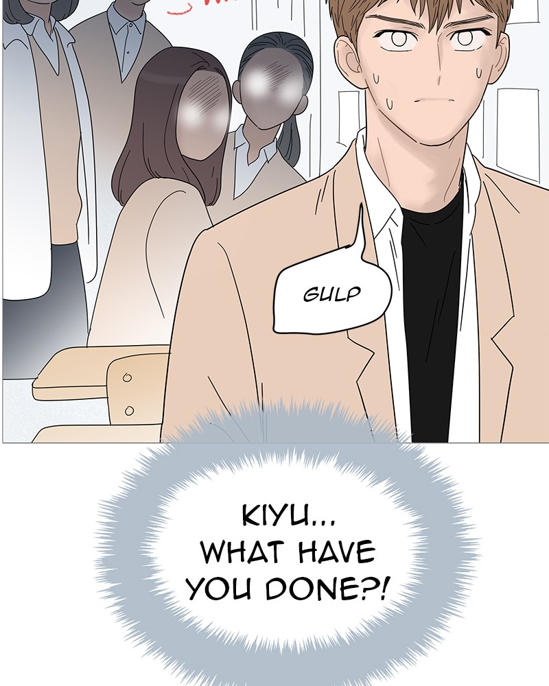 Your Smile Is A Trap chapter 52 - page 25