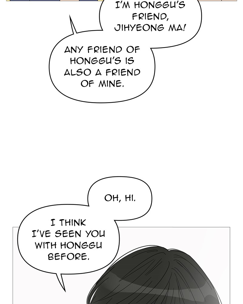 Your Smile Is A Trap chapter 52 - page 47