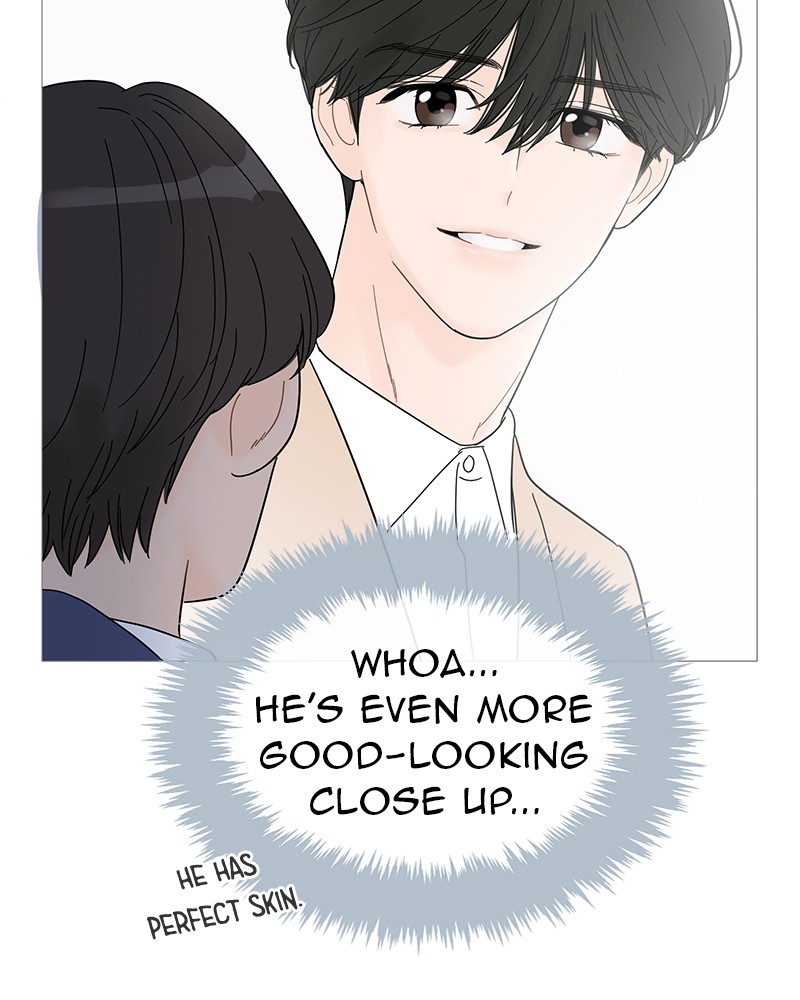 Your Smile Is A Trap chapter 52 - page 48