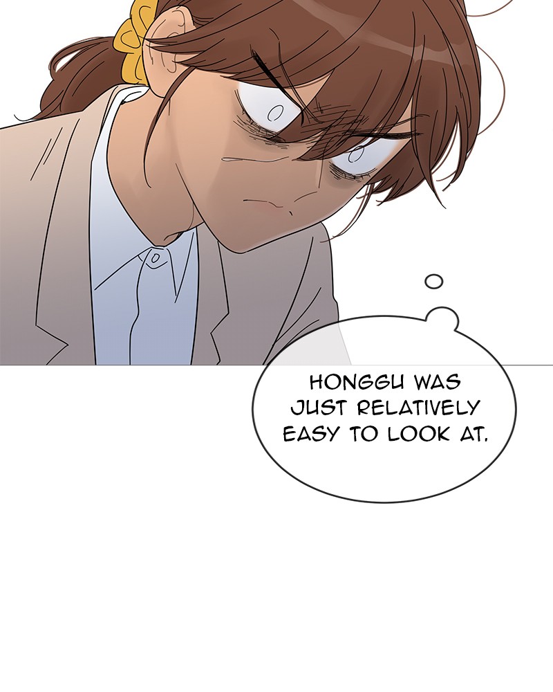 Your Smile Is A Trap chapter 52 - page 65