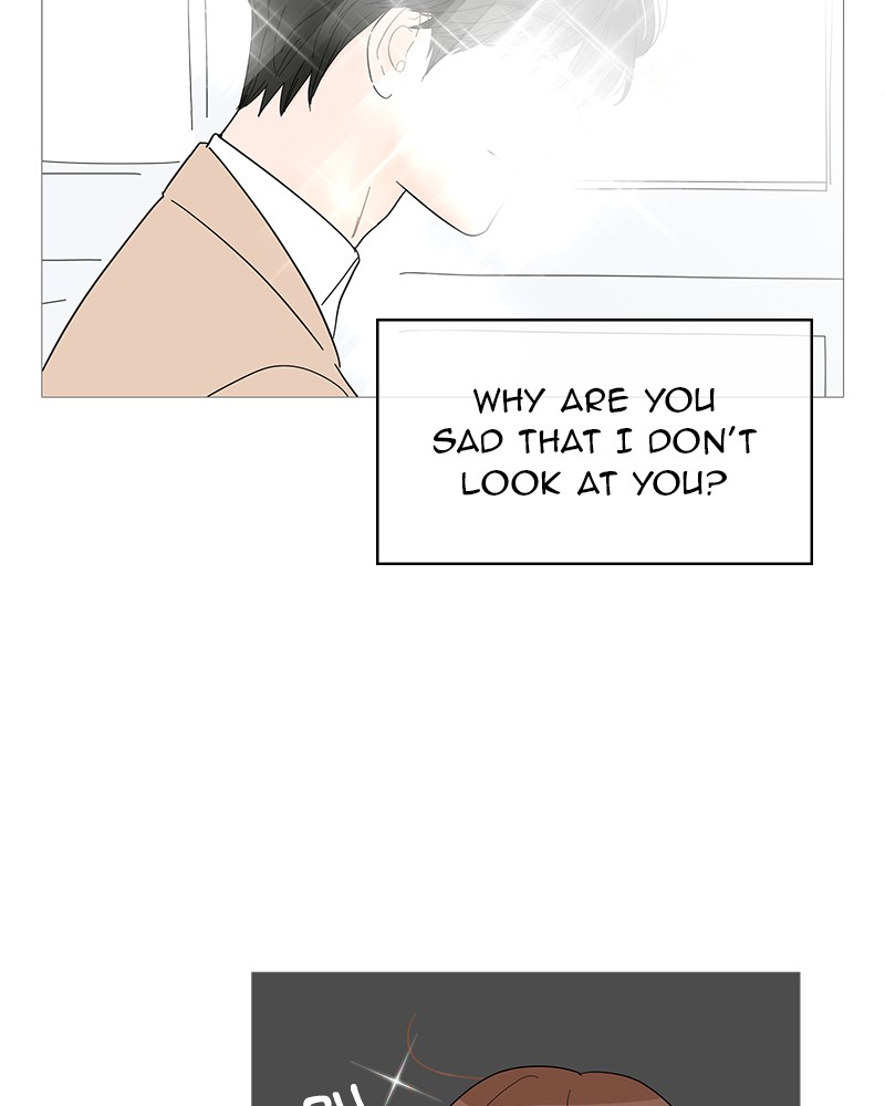 Your Smile Is A Trap chapter 52 - page 77